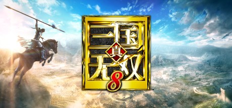 真三国无双8/Dynasty Warriors 8(v1.31) 动作游戏-第1张