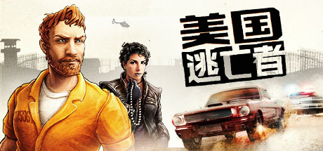 美国逃亡者/American Fugitive( 更新v1.1.19058 整合DLC) 动作游戏-第1张