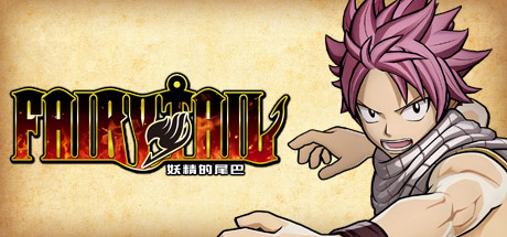 妖精的尾巴/FAIRY TAIL(Ver1.06官中豪华版+全DLC) 动作游戏-第1张