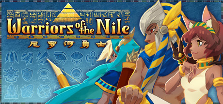 尼罗河勇士/Warriors of the Nile(更新V1.0305众神的挑战) 策略战棋-第1张