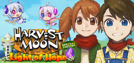 牧场物语:希望之光/Harvest Moon: Light of Hope(2942480) 模拟经营-第1张