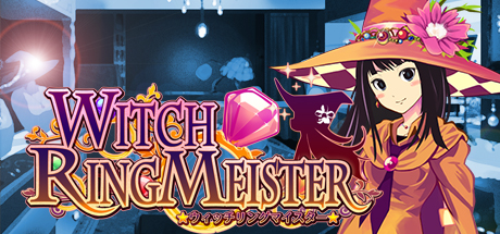 魔女指环大师/Witch Ring Meister(v20201026) 休闲解谜-第1张