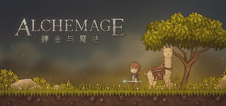 炼金与魔法/Alchemage（v5775538） 角色扮演-第1张
