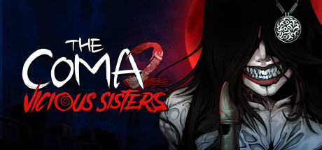 昏迷2:恶毒姐妹/The Coma 2: Vicious Sisters 恐怖游戏-第1张