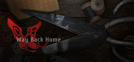 回门/Way Back Home(v1.01) 恐怖游戏-第1张