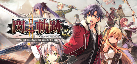 英雄传说:闪之轨迹II改(重制增强版) 动作游戏-第1张