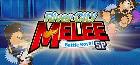 热血格斗:大激战SP/River City Melee: Battle Royal Special 格斗游戏-第1张