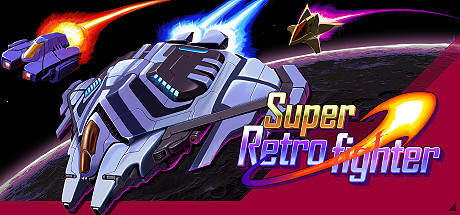 超级复古战斗机/Super Retro Fighter（v0.9.4） 射击游戏-第1张