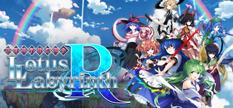 不可思议的幻想乡:幻想莲花迷宫R/Lotus Labyrinth R(全DLC完全典藏版+原声音轨+插画集) 角色扮演-第1张