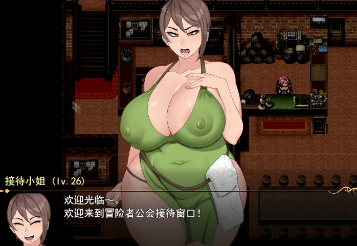 强制发情任务ニラマレクエスト AI汉化版[电脑3.53G] 电脑端-第3张