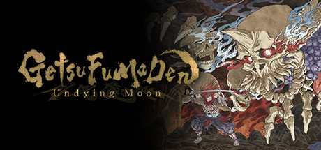 月风魔传:不死之月/GetsuFumaDen: Undying Moon(v0.4.10) 动作游戏-第1张