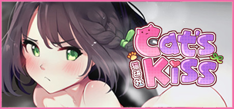 猫研社/ CatsKiss(Build.7784785-11.27-支持简体中文) 休闲解谜-第1张