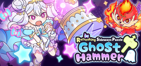 横行方块之魔锤/Ghost Hammer(Build.7019732) 休闲解谜-第1张
