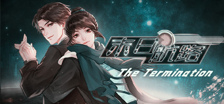 末日航路/The Termination(Build.7039960) 角色扮演-第1张