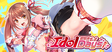 偶像日/IdolDays(V1.0.0) 休闲解谜-第1张