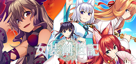 女装创世记(Build.7305044+主题曲原声音乐OTS) 休闲解谜-第1张