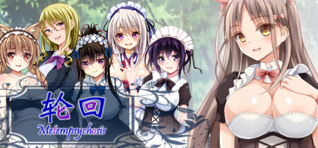 轮回(Build.7284803) 角色扮演-第1张