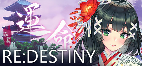 Re命运/Re:DESTINY(V1.0.5+DLC) 角色扮演-第1张