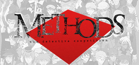 探案法:侦探大赛/Methods: The Detective Competition 冒险游戏-第1张