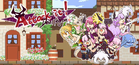 进攻吧!恶魔军团/Attack it! Devil legion(V1.22+全DLC) 动作游戏-第1张