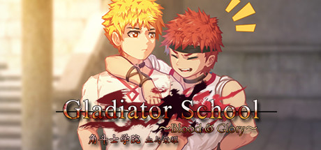 角斗士学院-血与荣耀/Gladiator School(V0.95+DLC) 角色扮演-第1张