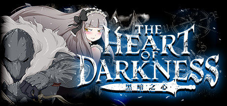 黑暗之心(V1.00+DLC) 角色扮演-第1张