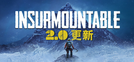 孤山难越/Insurmountable(v2.0.6) 策略战棋-第1张