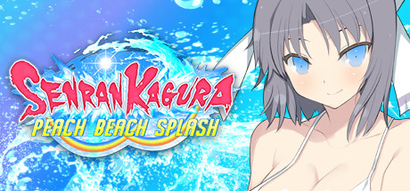 闪乱神乐/SENRAN KAGURA Peach Beach Splash(数字豪华MOD整合版+全DLC+季票) 休闲解谜-第1张