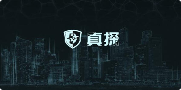 真探(V1.1.1) 冒险游戏-第1张