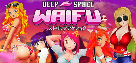 星际约会/DEEP SPACE WAIFU(V22.07.23) 休闲解谜-第1张