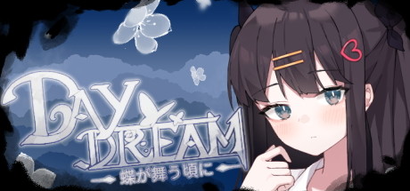 白日梦:蝴蝶飞舞~Daydream~蝶が舞う頃に-Build.8816447-2.04 休闲解谜-第1张