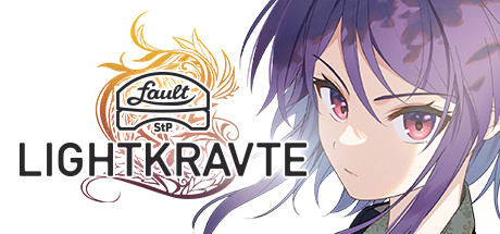 错误的信标:StP LIGHTKRAVTE/fault - StP - LIGHTKRAVTE 冒险游戏-第1张