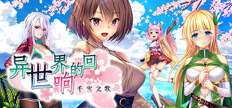 夏日的甜美回忆(V1.012) 角色扮演-第1张
