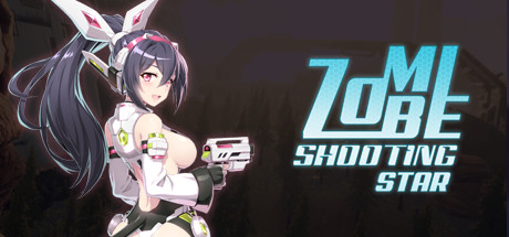 僵尸行星克星鲁迪/Zombie Shooting Star(Build.9178251+DLC) 动作游戏-第1张