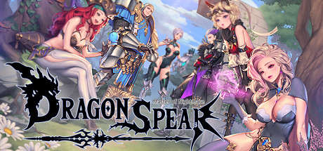 龙之矛-豪华国际版/Dragon Spear(v1.014) 动作游戏-第1张