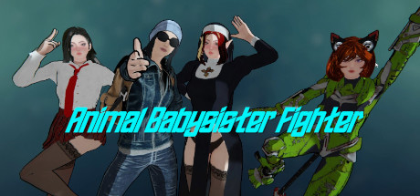 动物保姆作战小队:僵尸来袭/Animal Babysister Fighter : Zombie Coming! 射击游戏-第1张