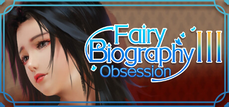 神话传记3:寂寞妖灵/Fairy Biography3 : Obsession(Build.10845248+DLC) 动作游戏-第1张