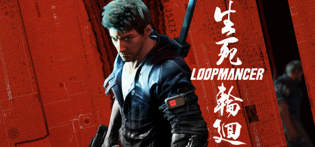 生死轮回/Loopmancer(Build.10220521-1.0.3.3+中文语音) 动作游戏-第1张