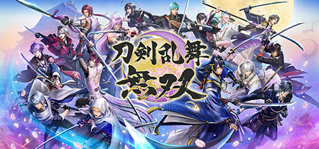 刀剑乱舞无双/DIgital Deluxe Edition(数字豪华完全版-Build.8594159-+全DLC) 动作游戏-第1张