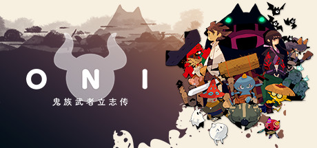 ONI:鬼族武者立志传/ONI Road to be the Mightiest Oni 动作游戏-第1张