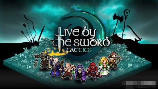 以剑为生:战术/Live by the Sword: Tactics(Build.8643503) 策略战棋-第1张