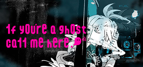 幽铃热线/1f y0ure a gh0st ca11 me here!(V1.2.1) 休闲解谜-第1张