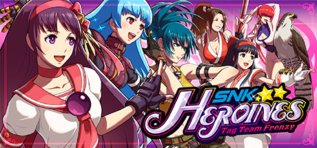 SNK女中豪杰 狂暴双打/SNK HEROINES Tag Team Frenzy(V3705378+全DLC) 格斗游戏-第1张