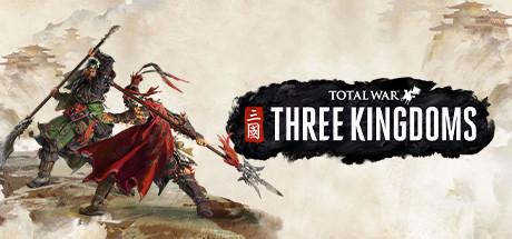 全面战争三国/Total War: THREE KINGDOMS(铁骑神州-苍天战火-弃叛之世-负天下人) 动作游戏-第1张
