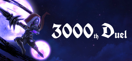 第3000次决斗/3000th Duel (更新v1.1.2 ) 冒险游戏-第1张