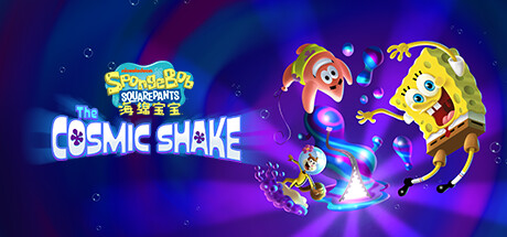 海绵宝宝宇宙摇摆/SpongeBob SquarePants The Cosmic Shake(更新v1.0.6.0) 动作游戏-第1张