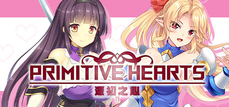 源初之心(V1.0.3-星辰守护-灵魂交织+全DLC) 冒险游戏-第1张
