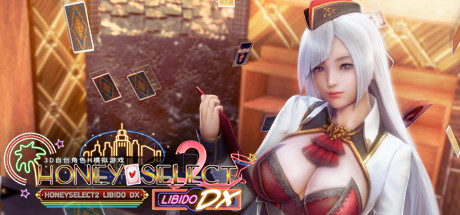 甜心选择2/HoneySelect2Libido Dx(V230429-劳动节追加+520特制巨量MOD整合+VR+新要素+新人物+全DLC) 模拟经营-第1张