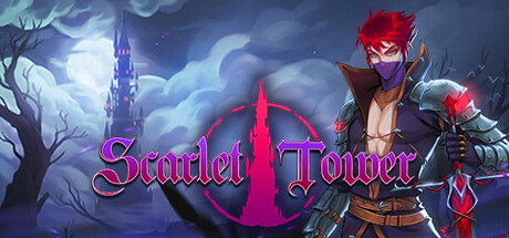 猩红之塔/Scarlet Tower 冒险游戏-第1张