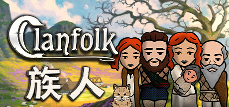 族人/Clanfolk(更新v0.479) 模拟经营-第1张